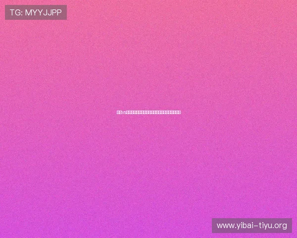 瑞典vs突尼斯比赛中反击战术的应用技巧与战术亮点解析